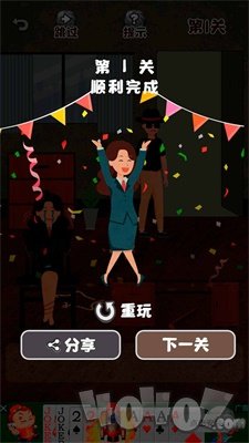 极限突击