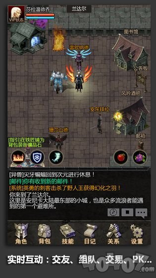 安尼卡暗黑世界无尽轮回