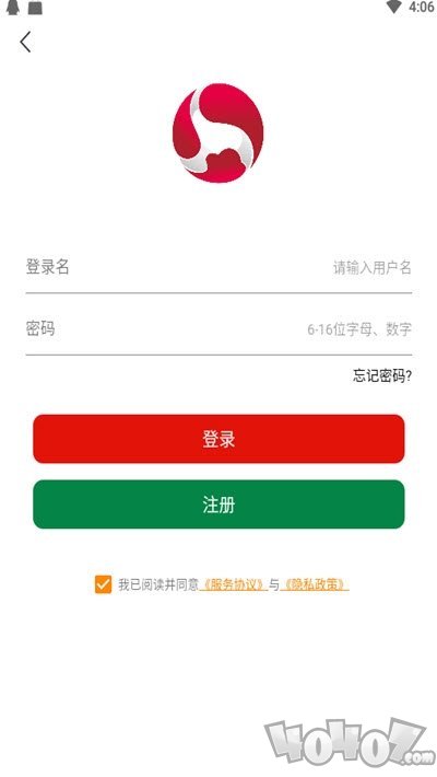 药妆商城