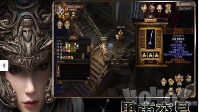 暗黑亡灵再起