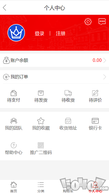 芳华国际