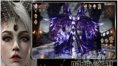 暗黑亡灵再起