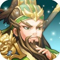 萌斗三国传