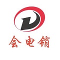 会电销