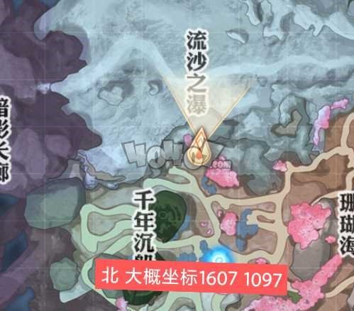 天谕手游海神之螺封印位置在哪 古代封印流程介绍