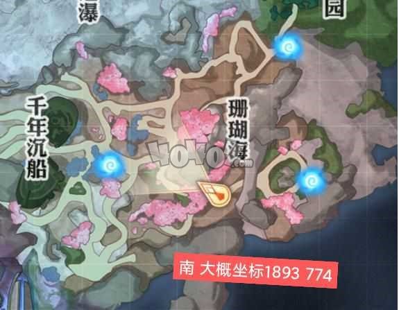 天谕手游海神之螺封印位置在哪 古代封印流程介绍