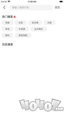 圈物