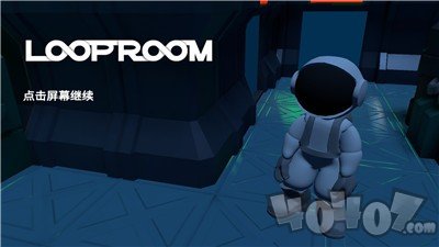 LoopRoom