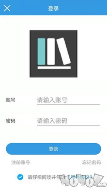 通考在线