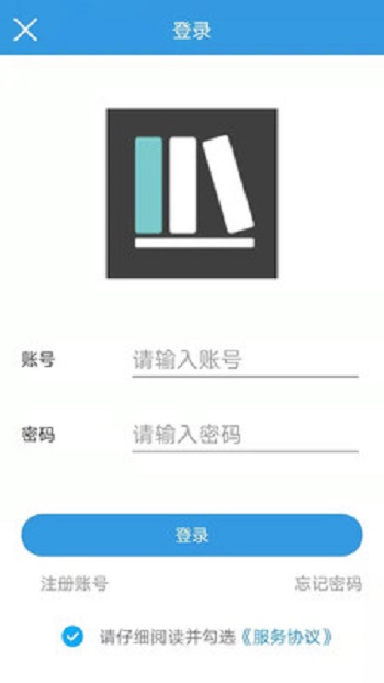 通考在线截图