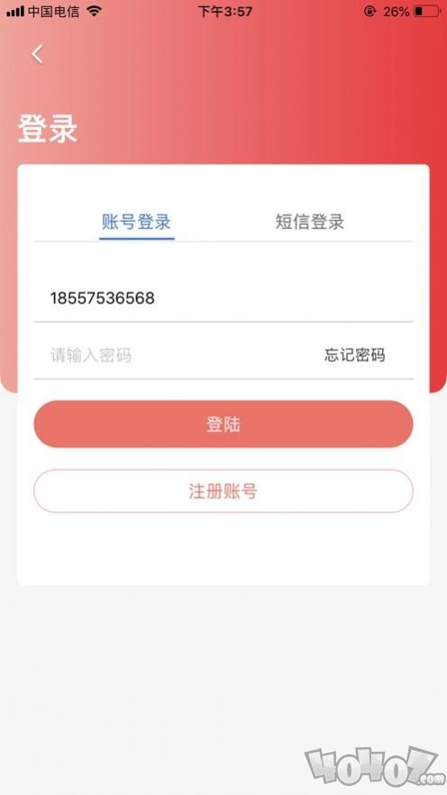 万厂优选