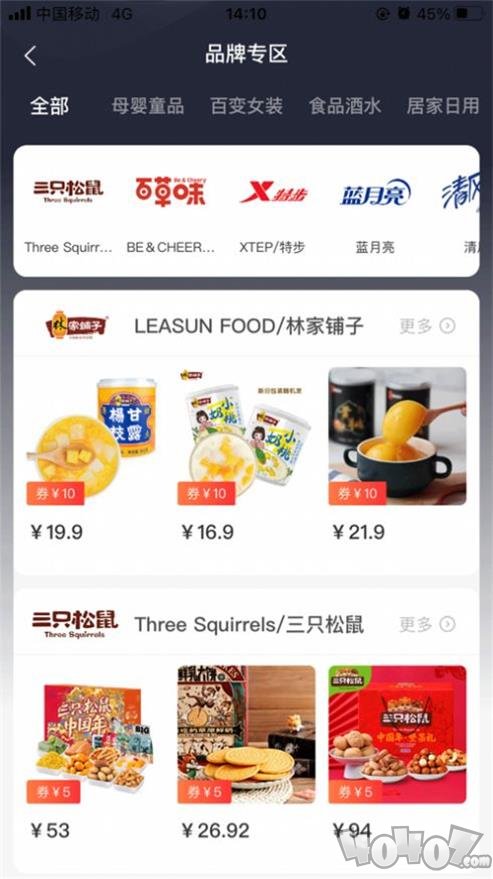 恩猫