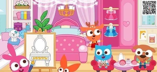 泡泡小镇公寓截图