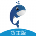 鲸驰物流