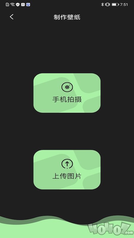 主题壁纸精选