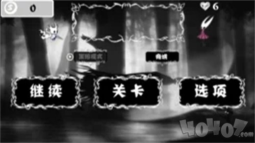 地狱之边境锈湖冒险