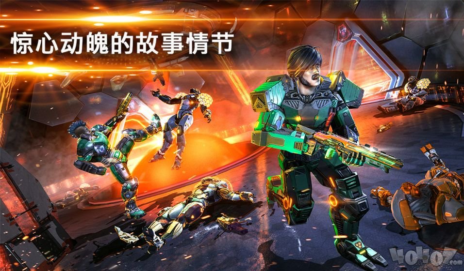 暗影之枪
