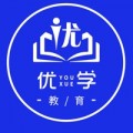 优学教育