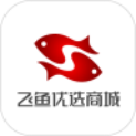 飞鱼优选商城
