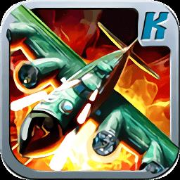 空中指挥官
