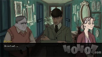 变换形态