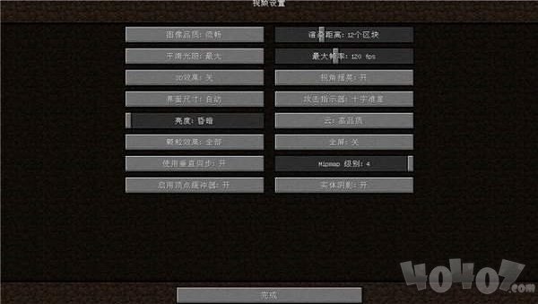 百分启动器