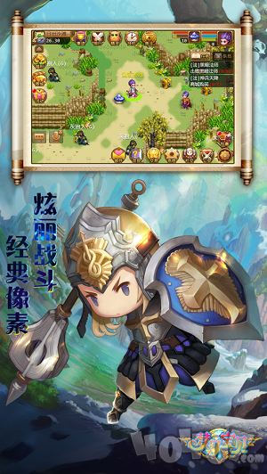 梦幻宝贝无双版