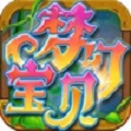 梦幻宝贝无双版