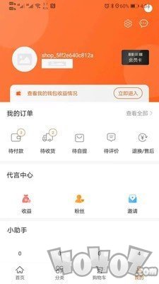 小象甄选