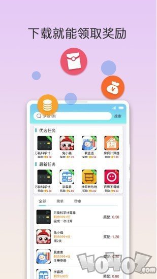 咕咭