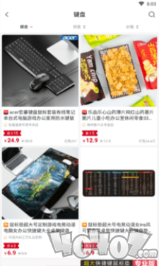 团惠优选
