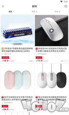 团惠优选