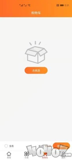 团商惠