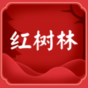 红树林海淘