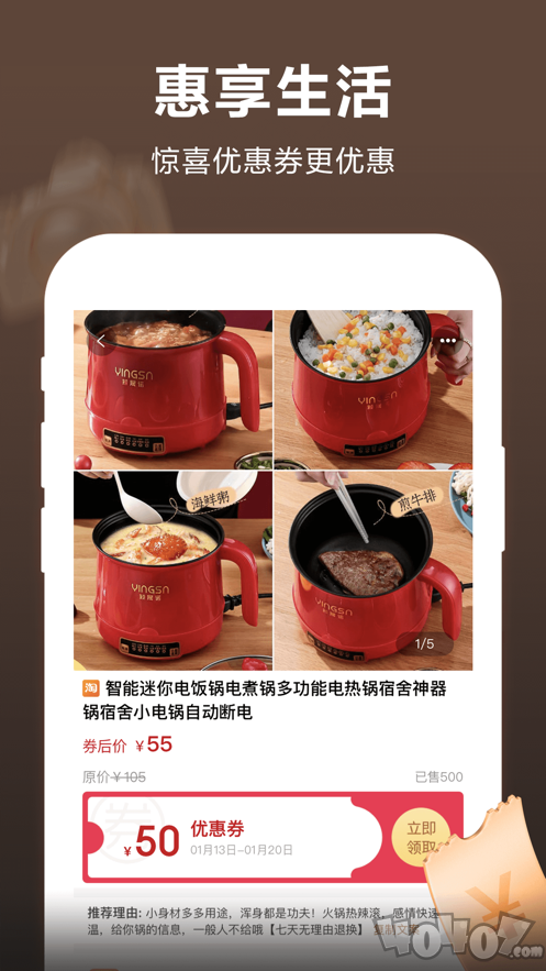喵太婶