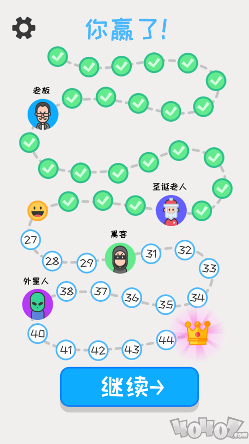 聊天模拟器