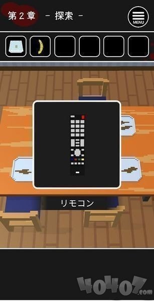 幽灵少女