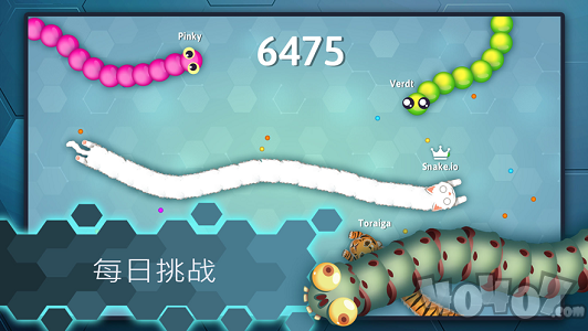 贪吃蛇王大作战