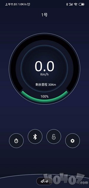 卡丁车助手