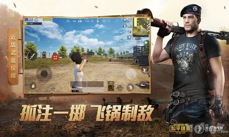 yol灵敏度生成器