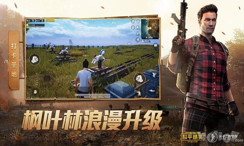 yol灵敏度生成器