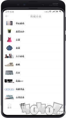 小仓易购