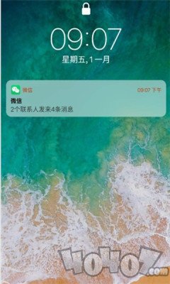 iPhone12启动器汉化版