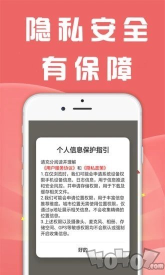 24小时全自助下单