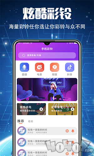 51清理大师