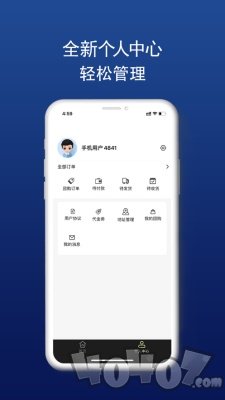 美多多商城