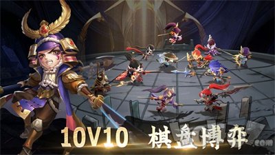 军师请布阵