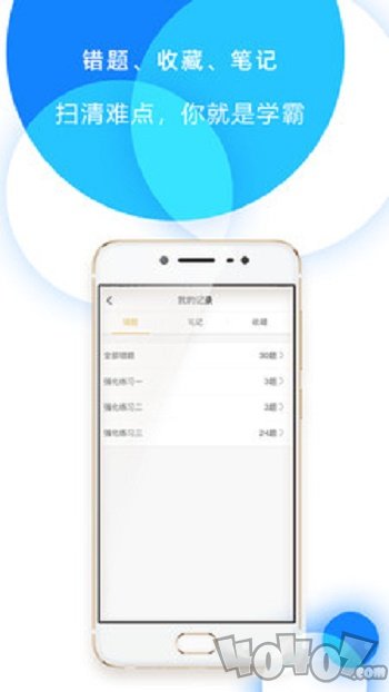 91破万卷
