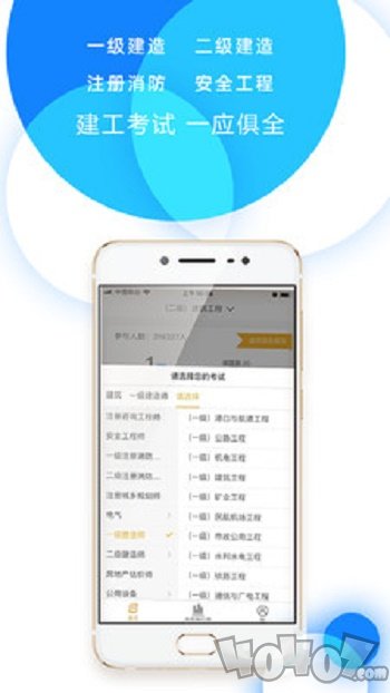 91破万卷