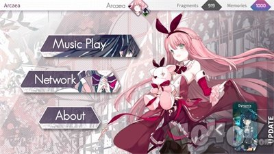 Arcaea最新版